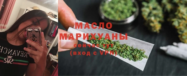 MDMA Богородицк